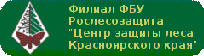 Кнопка ЦЗЛ